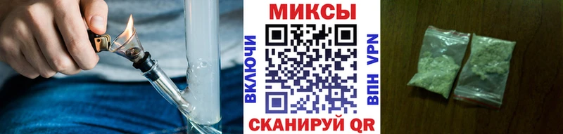 БУТИРАТ вода  мега ссылка  Анива  продажа наркотиков 