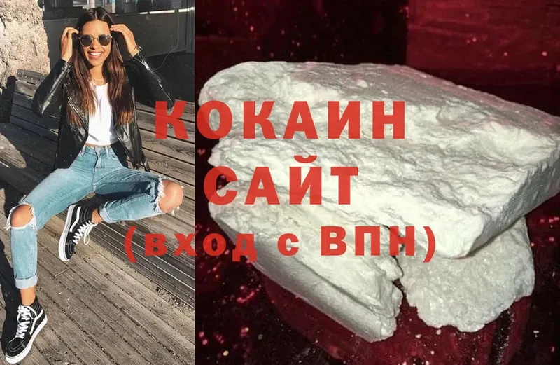 Cocaine Боливия Анива