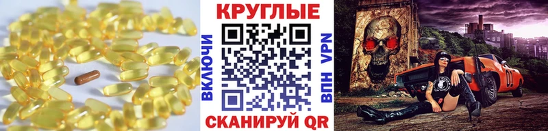 Экстази Punisher blacksprut зеркало Анива купить наркотик