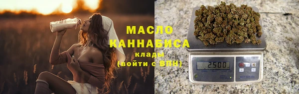 гашиш Нея