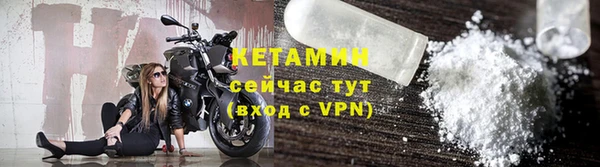 круглые Пролетарск