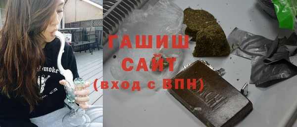 mix Нефтегорск
