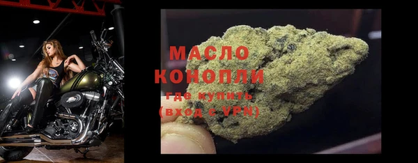 трава Приозерск