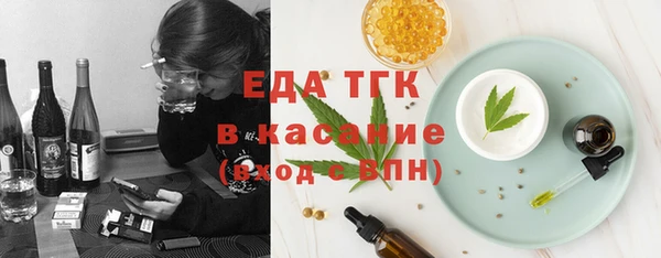 СК Надым