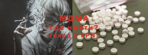 прущие грибы Наволоки