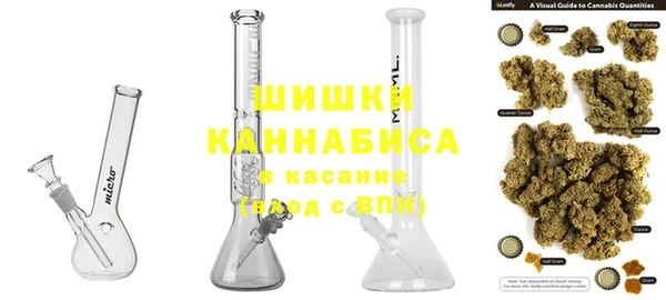 гашиш Нея