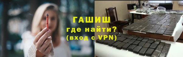 2c-b Навашино