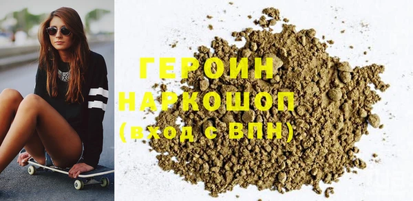 каннабис Нефтекумск