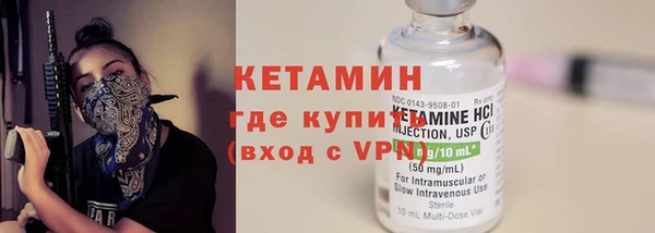 гашиш Нея