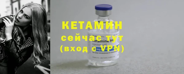 каннабис Нефтекумск