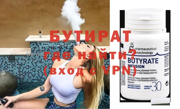 прущие грибы Наволоки