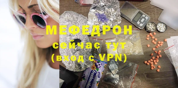 гашиш Нея