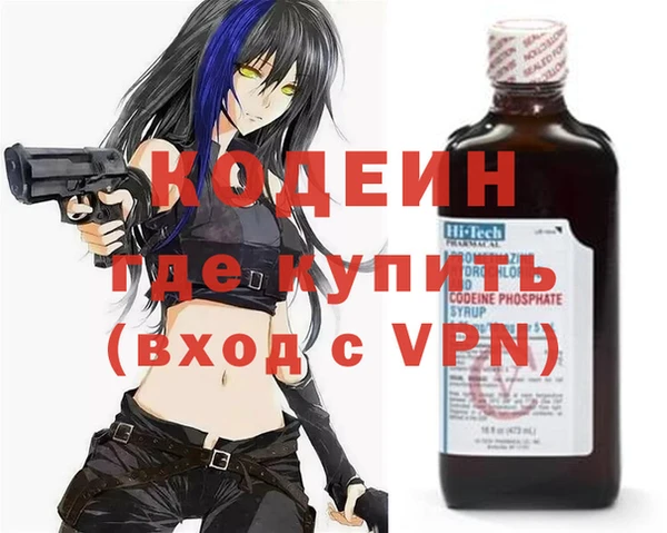 2c-b Навашино