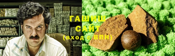mix Нефтегорск