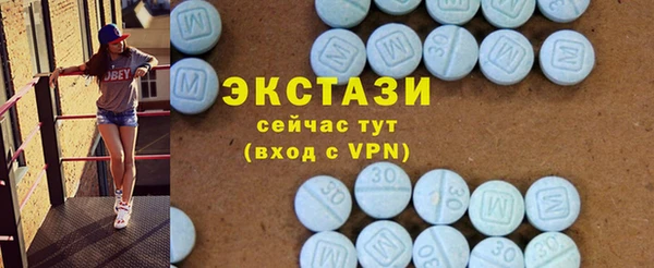 СК Надым