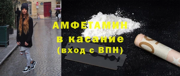 СК Надым