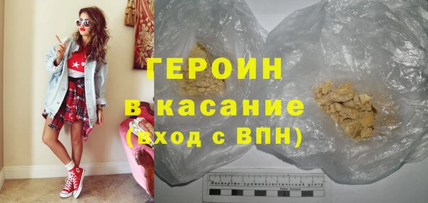 mix Нефтегорск