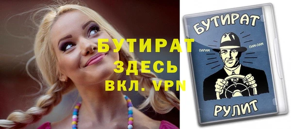 СК Надым