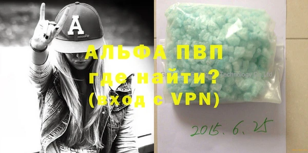 СК Надым